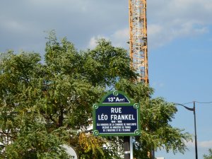 Rue Leo Frankel, Paris